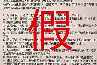 哈兰德更新社媒晒正装照：西装&佩戴蝴蝶结搭名表？♂️