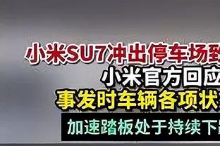 出战42分钟！林葳15中6&三分7中3得到16分7助2断4失误