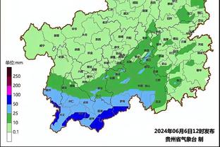 雷竞技冠名截图3