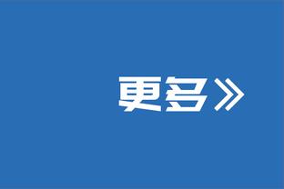 杜兰特：为什么我不应该在GOAT讨论中 就因为我加入了勇士？