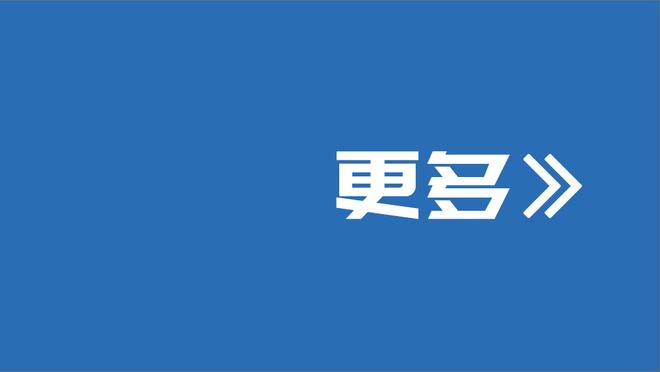 黑马！赫罗纳半程仅负皇马&同分居第二，4-2客胜巴萨&4-3绝杀马竞