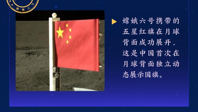 大帝赛后持续输出：你TM也不是踢韩国日本啊，新加坡这些球员他会踢球吗？