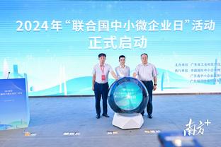 中超联赛官方发布2024赛季中超海报：以热爱，竞未来