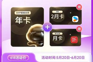 热得发烫！三球近6战场均31分6板8助 投篮命中率48.6%&三分40.7%