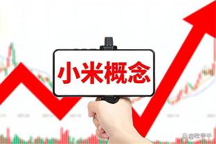 新利18体育开户截图4