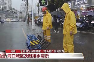 雷电竞下载